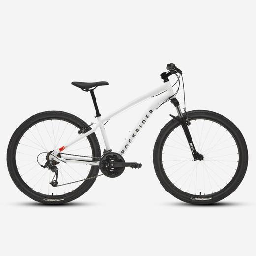 27.5" Mountain Bike - EXPL 50 Light Grey