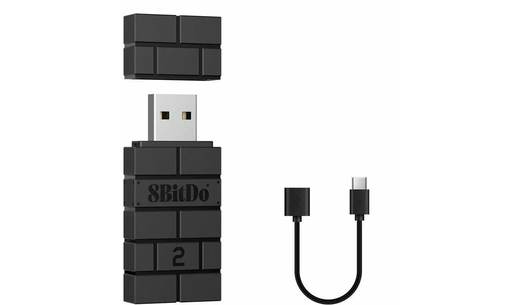 8BitDo Multiplatform USB Wireless Adaptor - Black