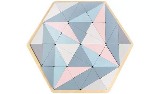 Chad Valley Wooden Geometric Puzzle