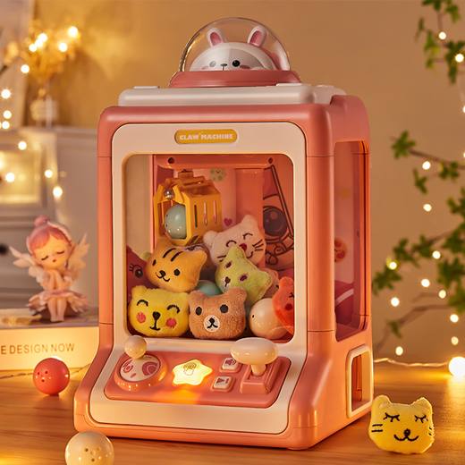 Household Mini Clip Doll Claw Machine Kids Toy - Pink