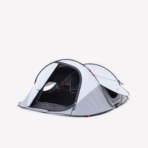 Instant 3-person camping tent, 2 Seconds Fresh & Black
