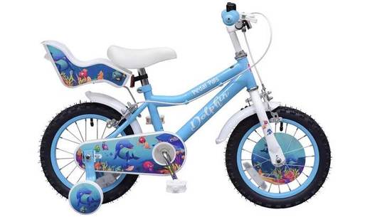 Pedal Pals 14 inch Wheel Size Kids Mountain Bike - Blue